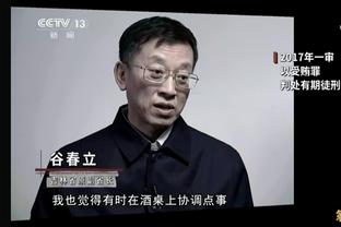 媒体人：刘泽一只是浙江的诱饵 上海重点防他就会漏掉余嘉豪